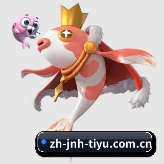金年会 APP